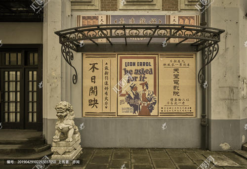 里贾纳大学电子工程学位证书